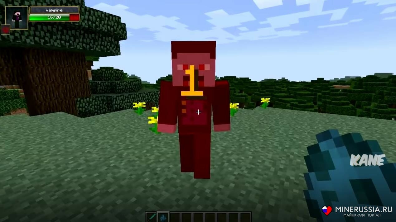 Мод на превращение в вампира «Vampirism» 1.16.5/1.12.2/1.7.10 - скриншот 6